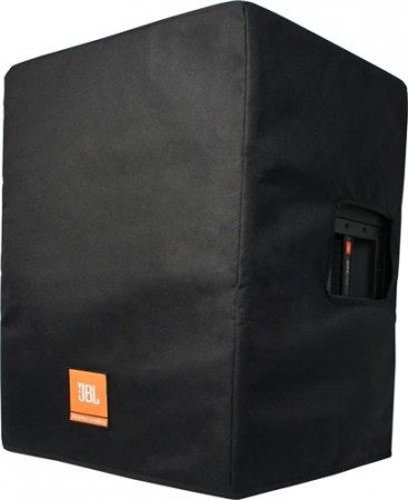 JBL PRX-718S